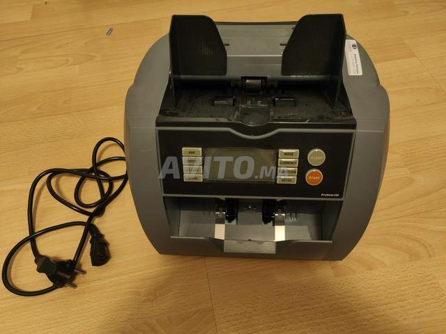 جهاز فلوس - 2