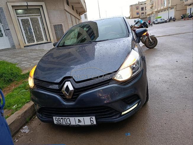 فاس المرجة