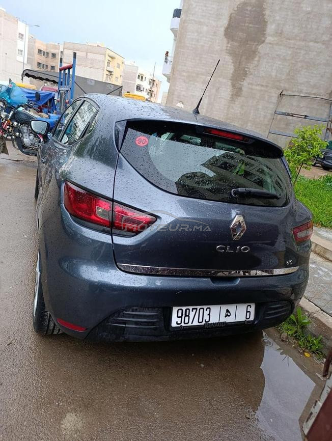 فاس المرجة