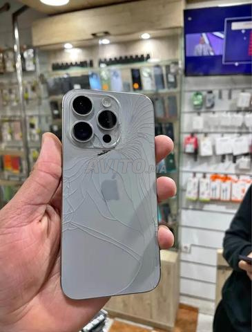 ihpone 15 pro officiel  - 2