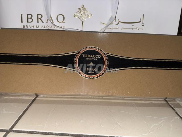 عبوة تبغ إبراق - 2