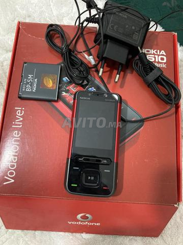 نوكيا 5610 إكسبريس ميوزيك الأصلي - 2