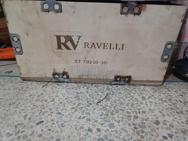 مضخة شفط مياه جديدة - 2