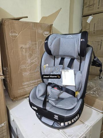 مقعد السيارة للأطفال بجودة وكاليتي - 2