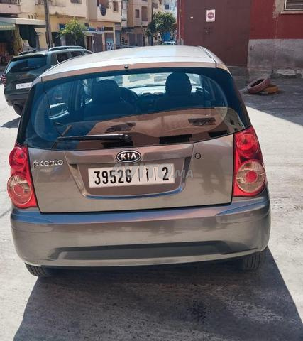 Voiture à vendre - 2