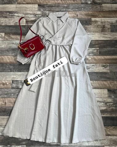 كسوة رائعة - 2