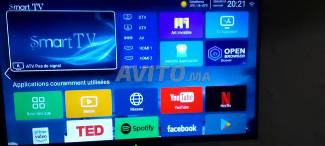 تلفزيون ترون أندرويد سمارت تي في 32 بوصة - 2