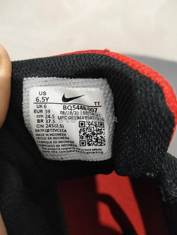 نايكي كورت بوروه لو 2 - 2