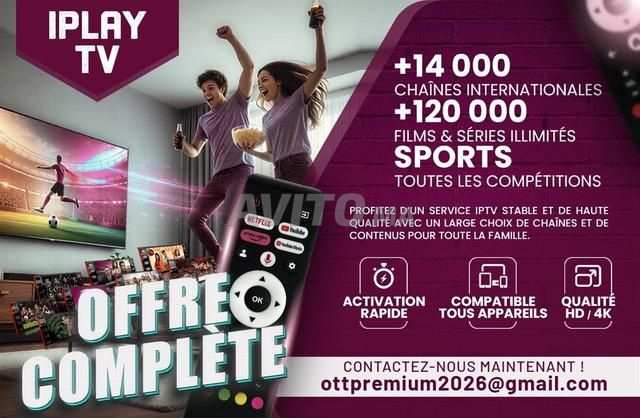 Meilleur abonnement IPTV Pays-Bas - 2