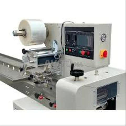 Machine flow pack horizontale - 2
