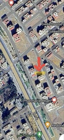 أرض للبيع 225 م² بسيدي علال البحراوي