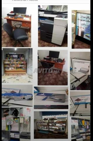 Équipement de bureau en très bon état