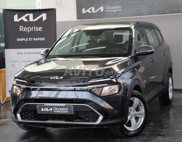 كيا - كيا كارينز