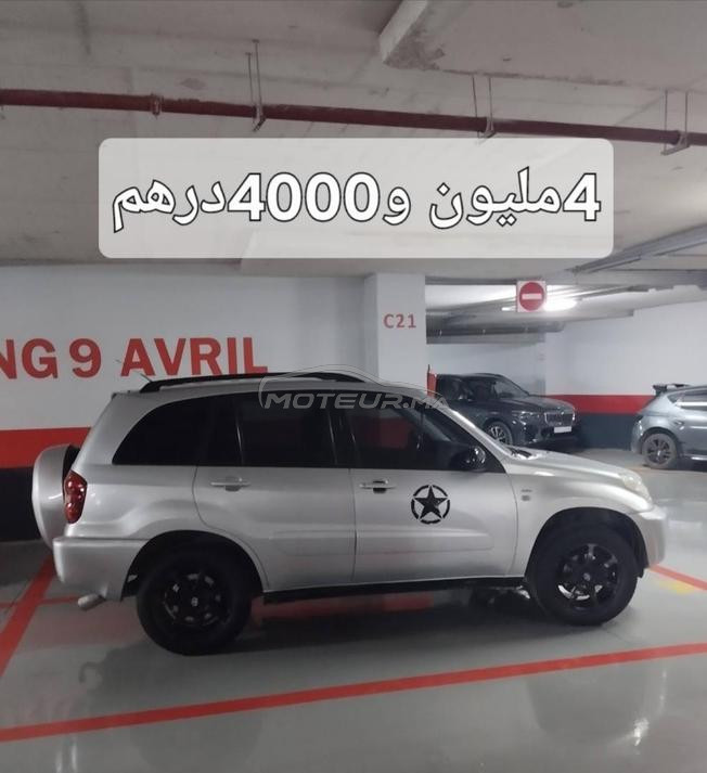 Toyota  rav 4 khsa pompe zit  if
