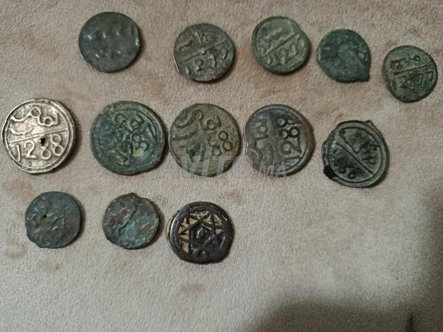 Très vieilles monnaies marocaines - 2