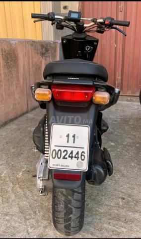 stunt Yamaha slider 2015🇨🇵 - 2