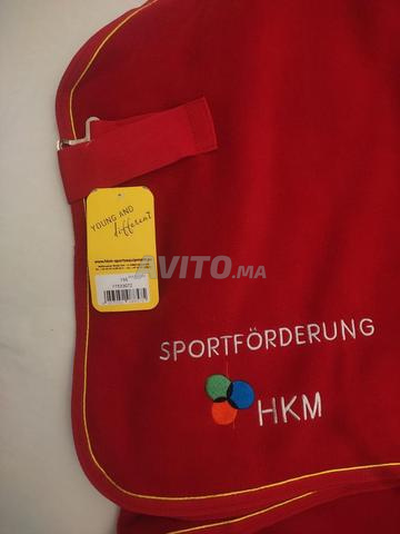 غطاء تقديم الحصان - 2