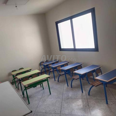 معدات مدرسية SCOLAIRE