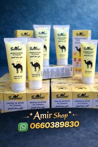 Graisse de bosse de chameau