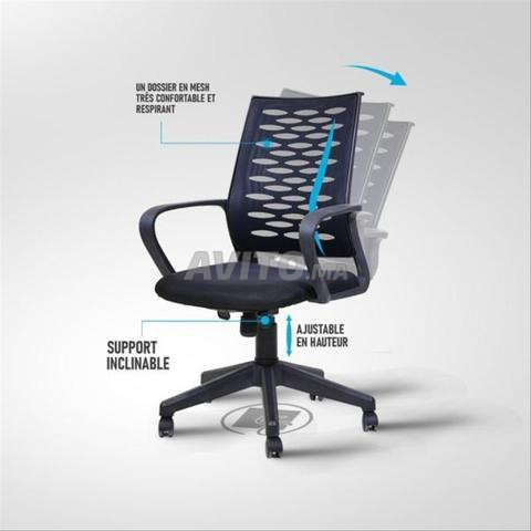 Fauteuil de direction  de bureau - 2