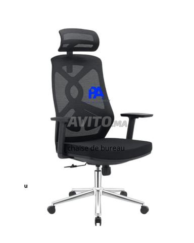 Fauteuil président confortable - 2