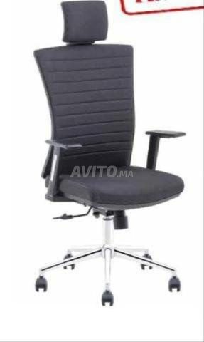 كرسي رئيس دوّار