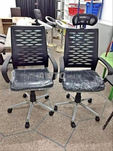 Chaise opérateur confortable - 2