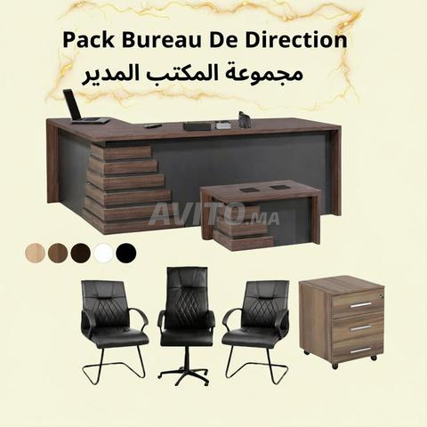 PACKS BUREAU PROMOTION DIS - 2