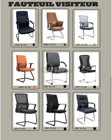 --- حزمة كراسي راقية استيراد --- - 2