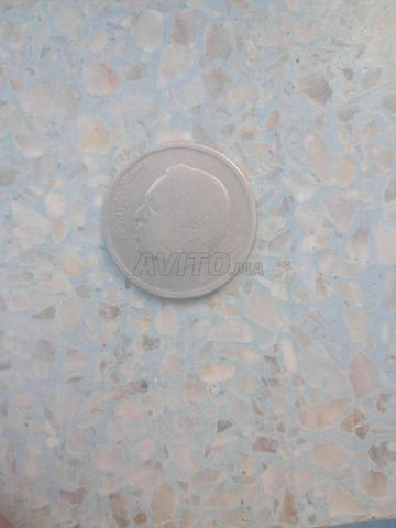 Ancienne monnaie marocaine 5dh - 2