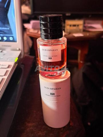 عطر ديور إسباهان جديد - 2