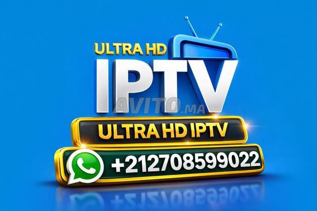UHD IPTV PREMIUM – Service technique professionnel