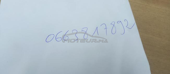 باليو نقية اصونص