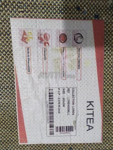 Tapis KITEA 200x 300 cm pour salon ou séjour - 2