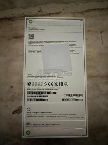 iPhone 17 Pro 256 Go (jamais utilisé) - 2