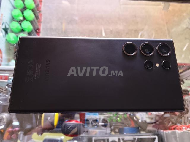 S23 ultra شاشة مفقودة - 2