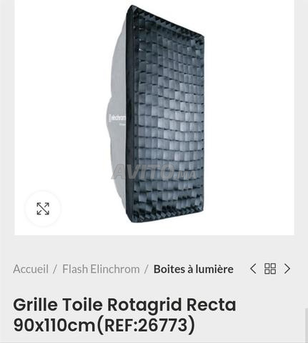 2 Grille toile Elinchrom 110x90m - 2