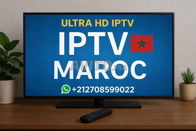 🔥 UHD IPTV 🔥 Fiabilité, sérieux & professionnalisme - 2