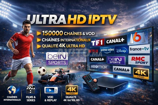 🔥 IPTV ULTRA HD 🔥 Qualité d'image en 4K 🔥🔥