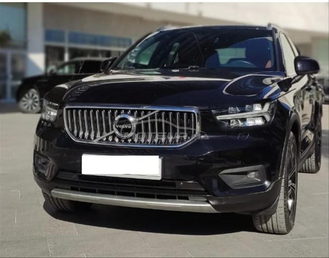 Volvo XC40 2021 
