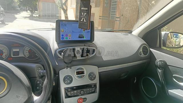 Quartier Al Amal, Narjiss - 2