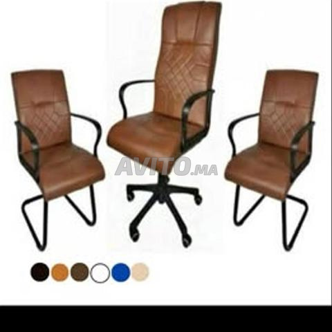 طقم كرسي مدير بسعر جيد - 2