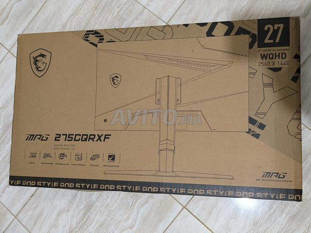 Moniteur gaming MSI 275CQRXF - 2