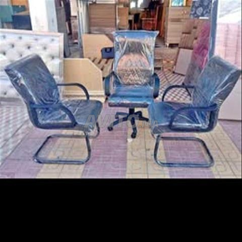 Ensemble fauteuil de direction à bon prix