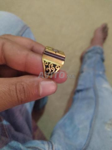 خاتم نحاس - 2