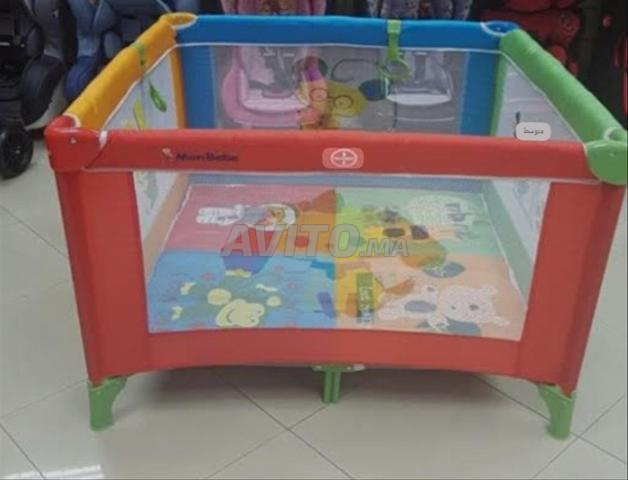 Moustiquaire pour enfant