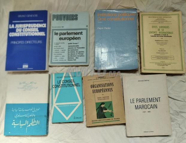 أكثر من 300 كتاب للبيع ... كتب نادرة بالجملة