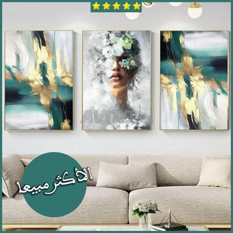 Tableaux muraux chic – Offre spéciale - 2