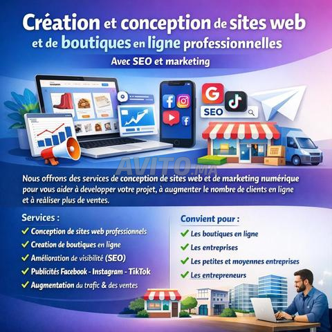 Conception de sites web professionnels, création de boutiques SEO et marketing digital