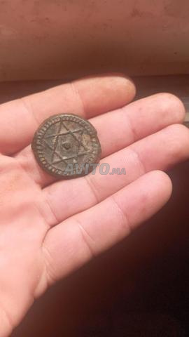 Monnaie à vendre - 2